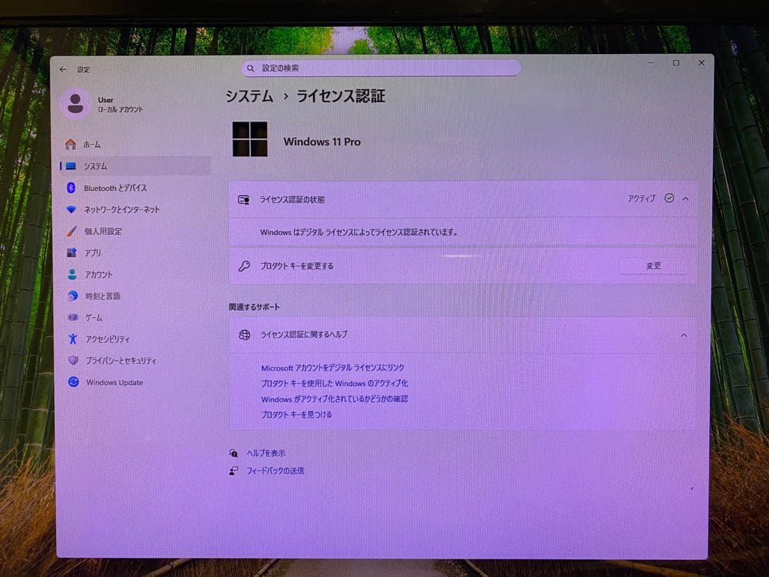 HP ProDesk 600 G5 SFF SSD512G メモリ 8GB