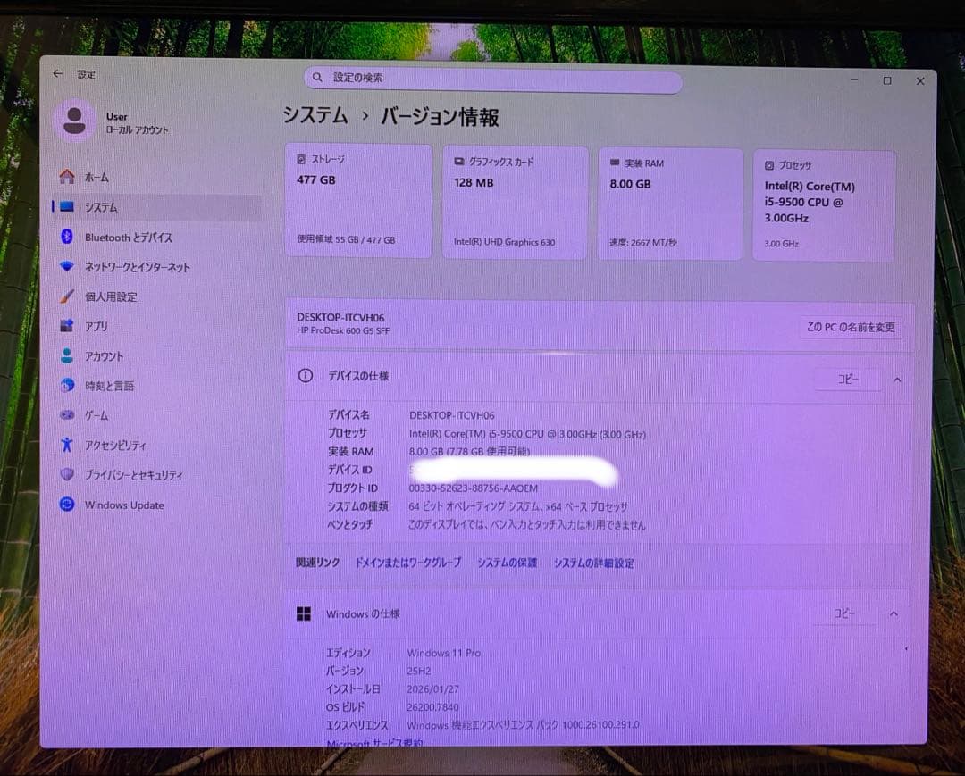 HP ProDesk 600 G5 SFF SSD512G メモリ 8GB