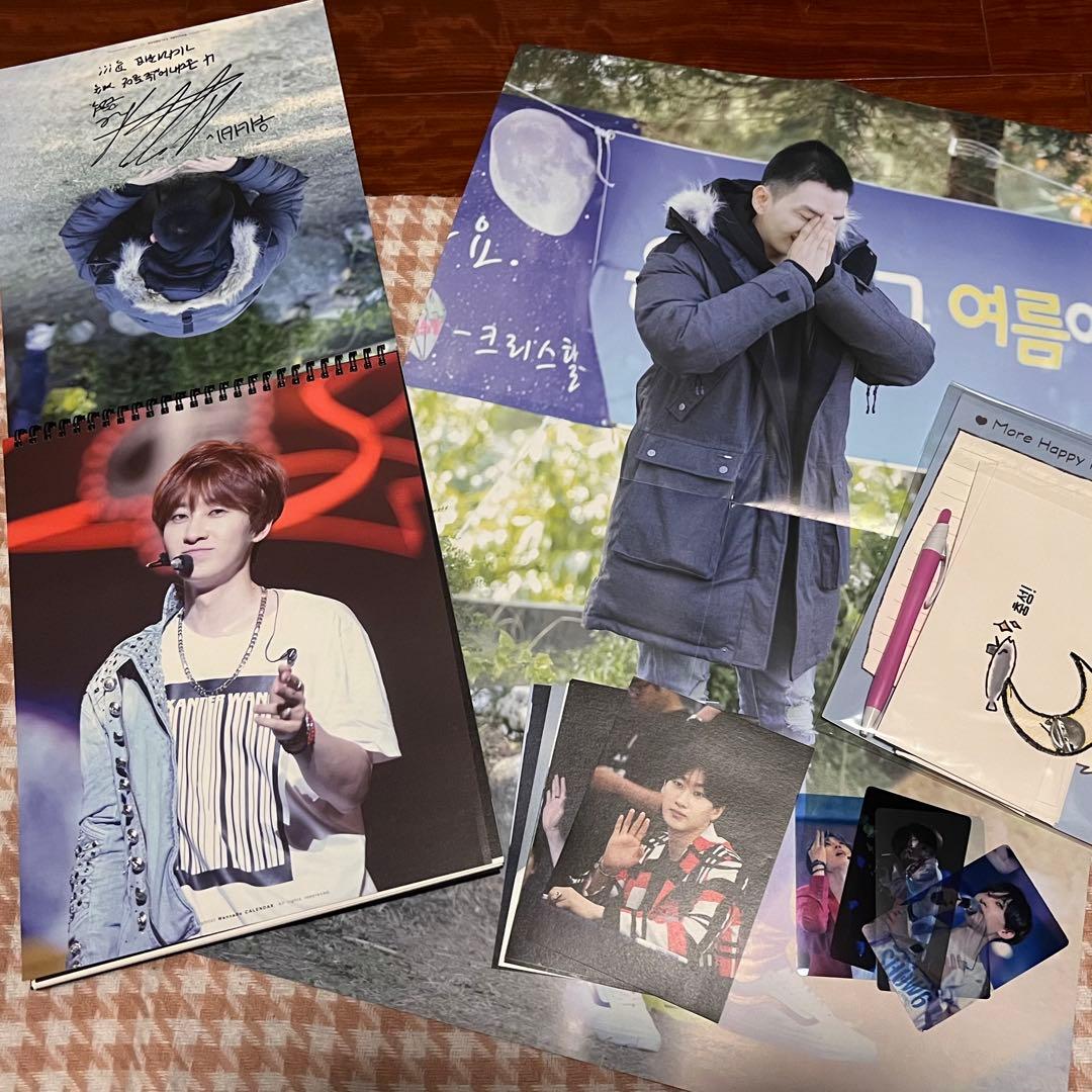 スーパージュニア　ウニョク　非公式グッズ