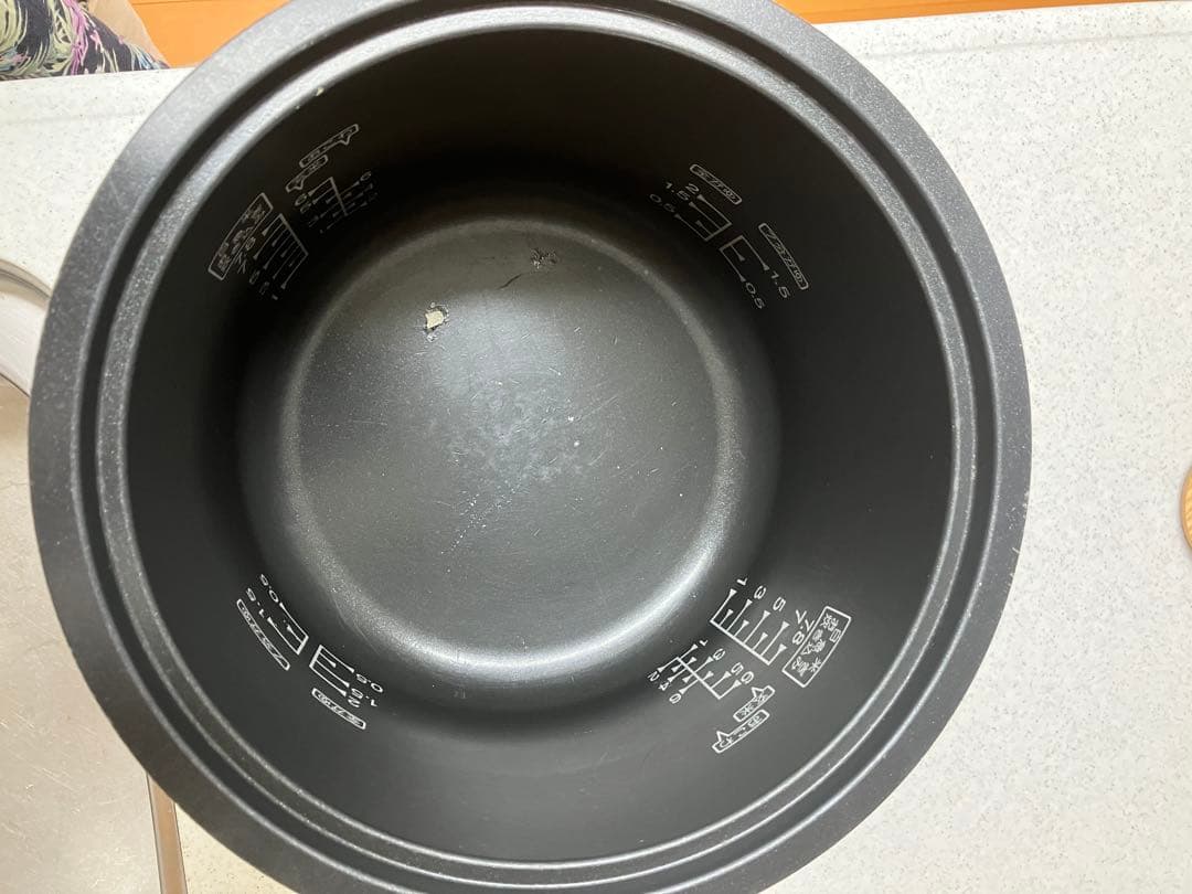 ガス炊飯器 7.8合炊き