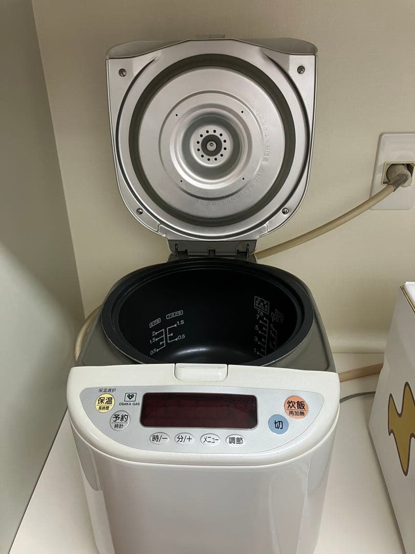 ガス炊飯器 7.8合炊き