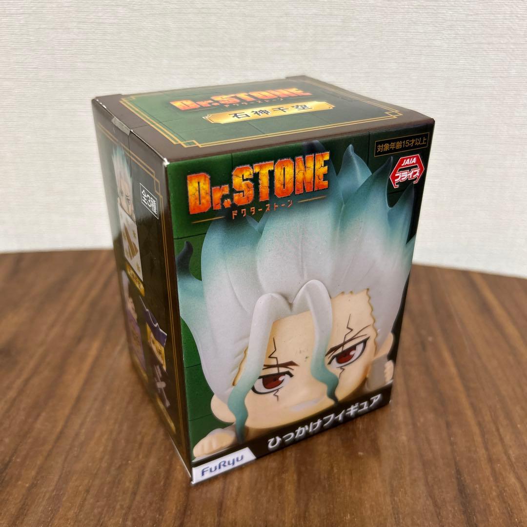Dr.stone ひっかけフィギュア　FuRyu 千空　ゲン　龍水