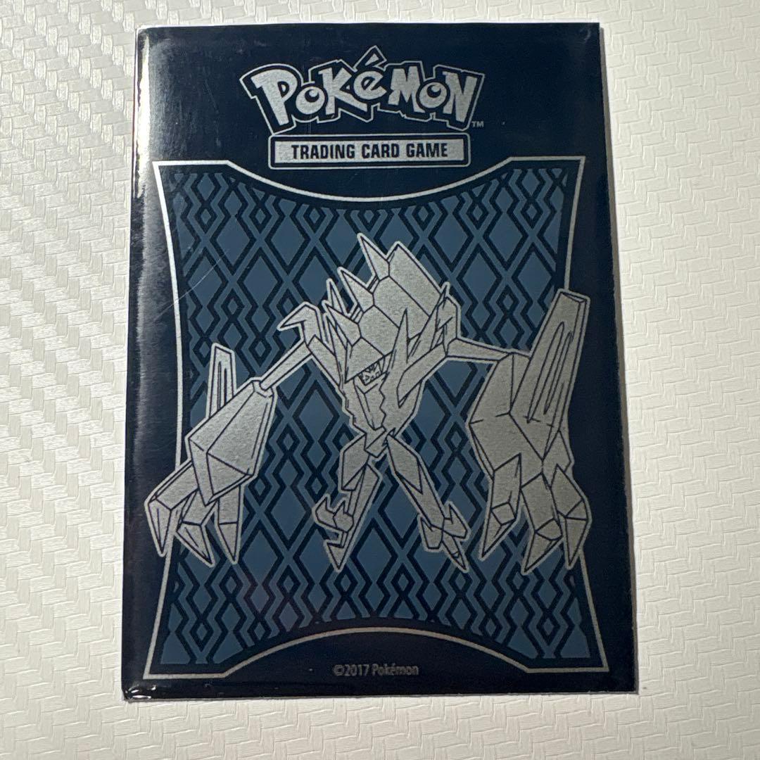 桜アフロのピカチュウ トレーディングカード 211/SM-P