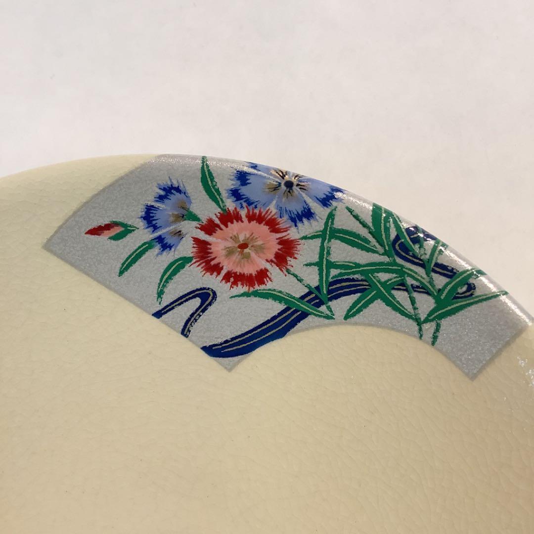 【茶道具】平茶碗 八月 常夏