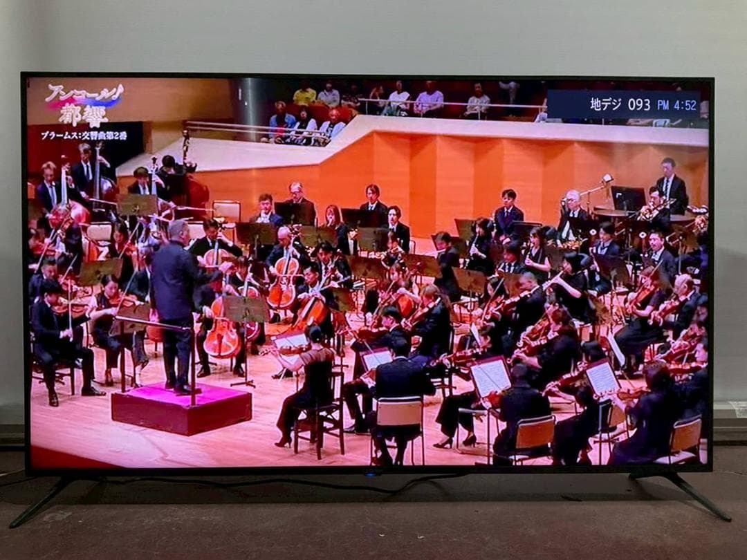 【完動品】YAMAZEN Qriom 液晶テレビ ARC-58W4K