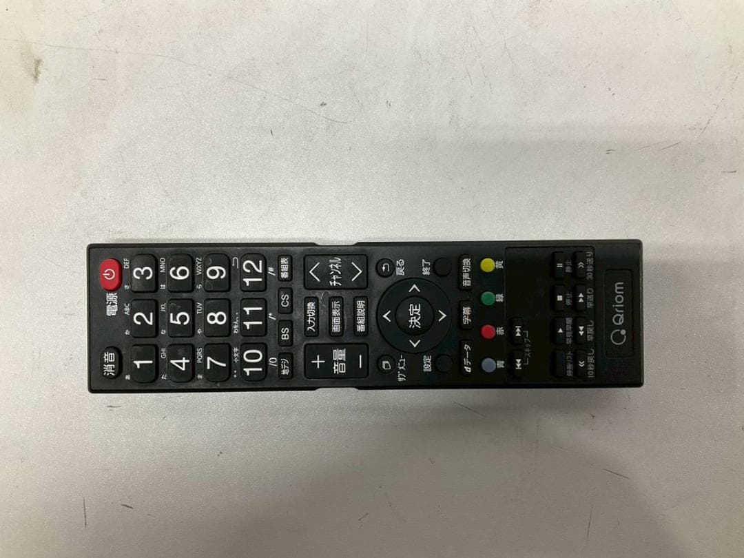 【完動品】YAMAZEN Qriom 液晶テレビ ARC-58W4K