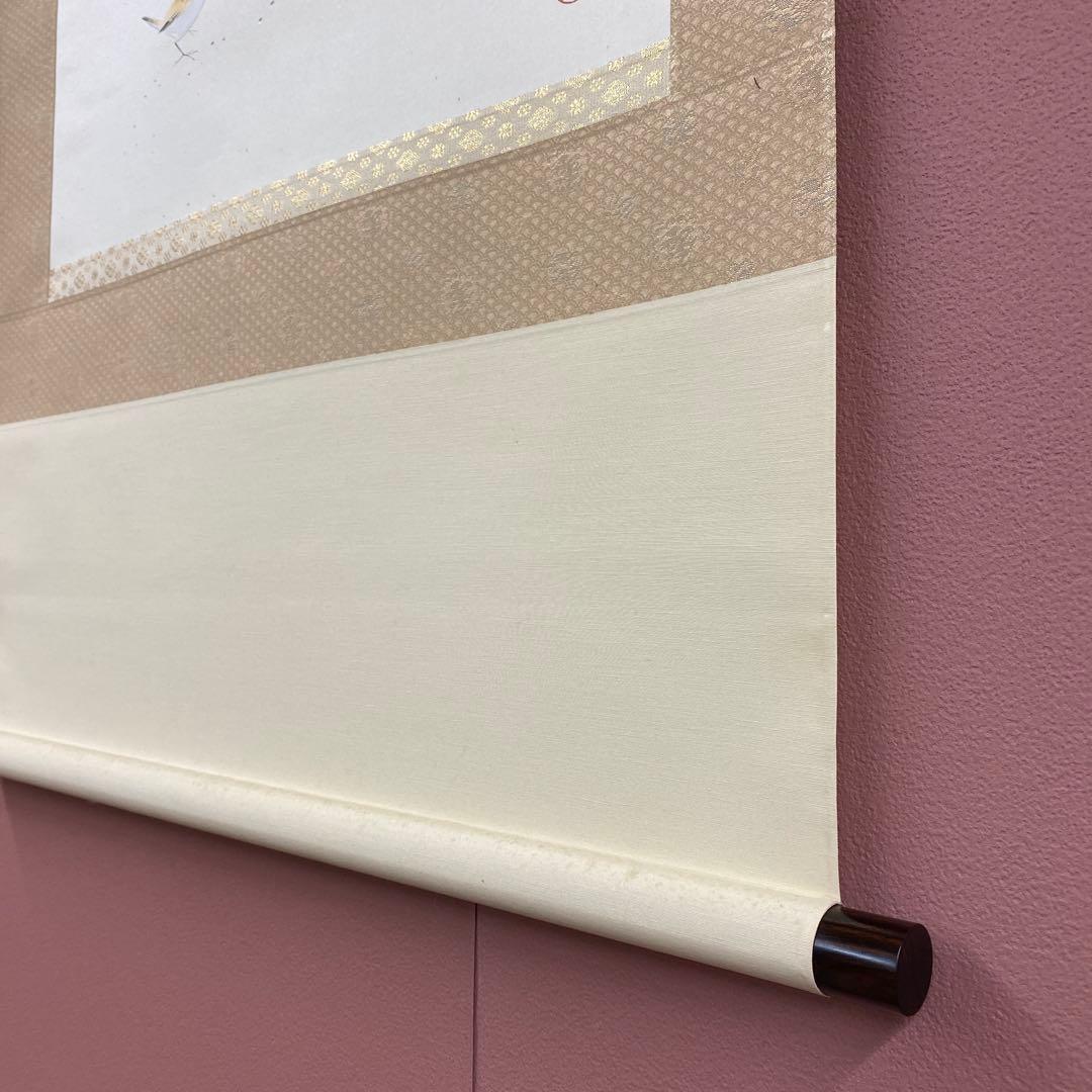 美品 掛け軸 佐藤純吉作 好日雀図 共箱 花鳥 美術年鑑掲載