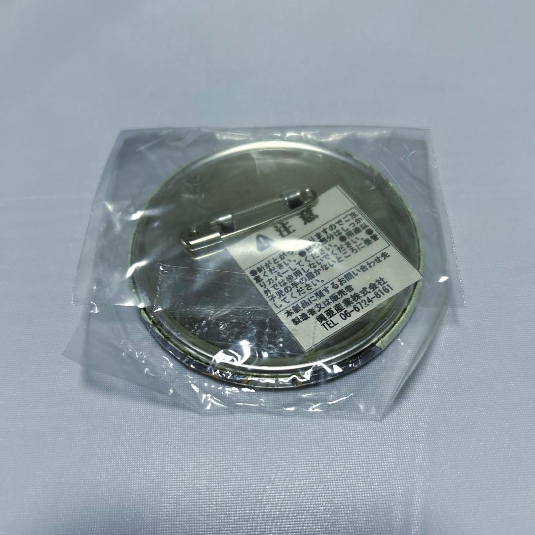 銀魂　沖田総悟　缶バッジ　新訳紅桜篇　ナンジャタウン