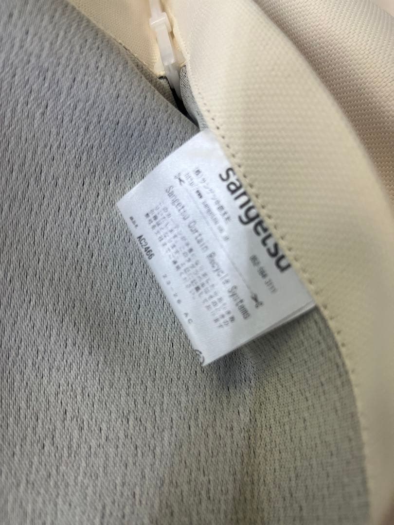 sangetsu 幅100㎝×総丈204㎝×2枚　定価34,300円