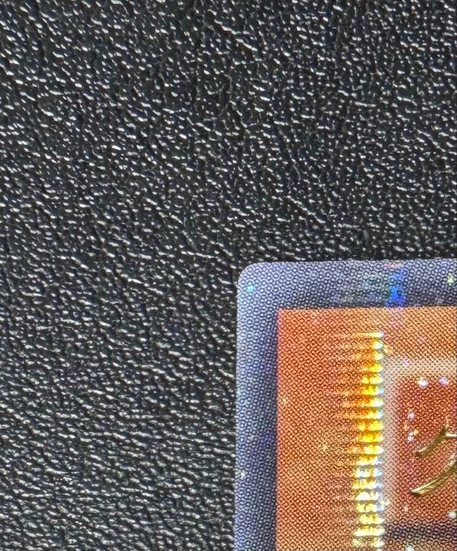 グレートモス/昆虫族/遊戯王カード/ 初期ウルパラ/ウルトラパラレル