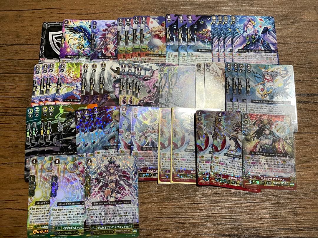 ヴァンガード　pスタン オラクルシンクタルク　デッキ