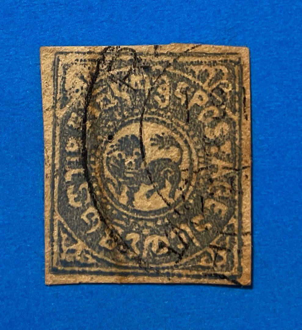 【超激レア品！！】　中国切手　チベット初期の切手（消印あり、4枚）