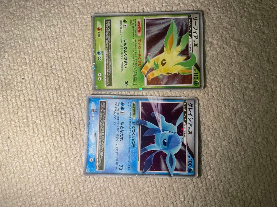 ポケモンカードセット ブイズ セット売り