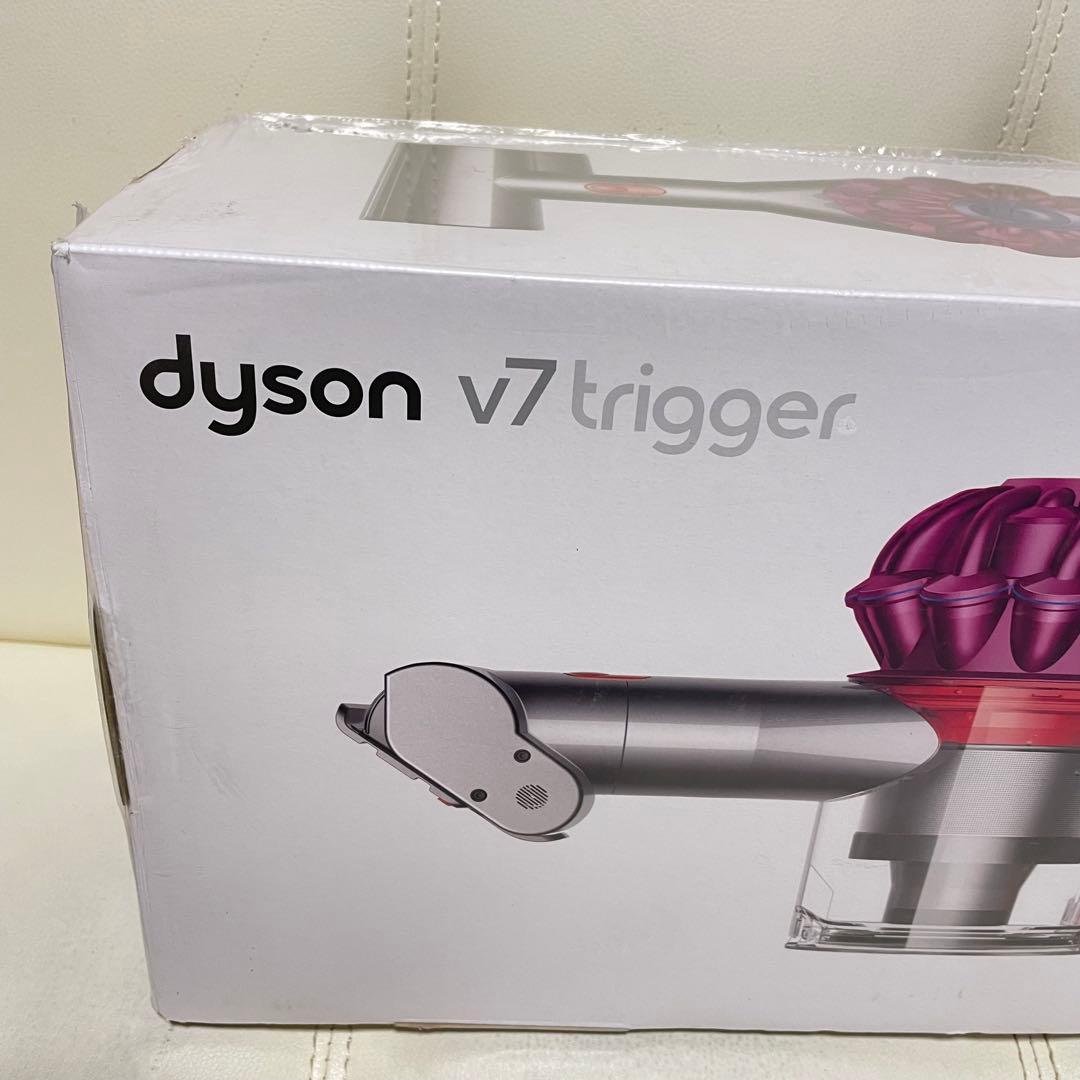 ダイソンdyson V7 Trigger ハンディクリーナーHH11 掃除機本体