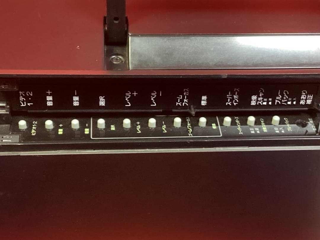 EIKI エイキ 液晶ビデオ映写機 LC-3000 2000年製ソフトキャリー付