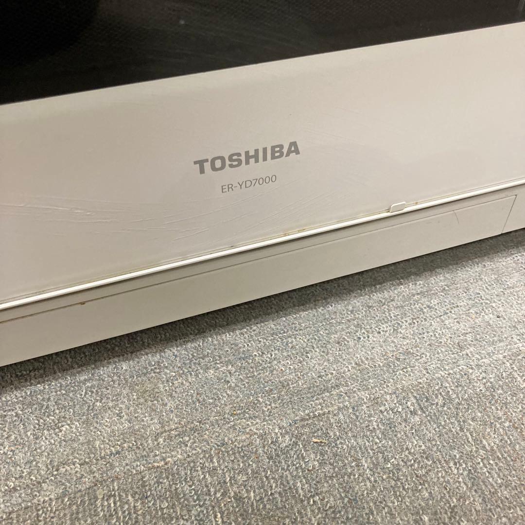 東芝 過熱水蒸気オーブンレンジ 石窯ドーム ER-YD7000 2023年製