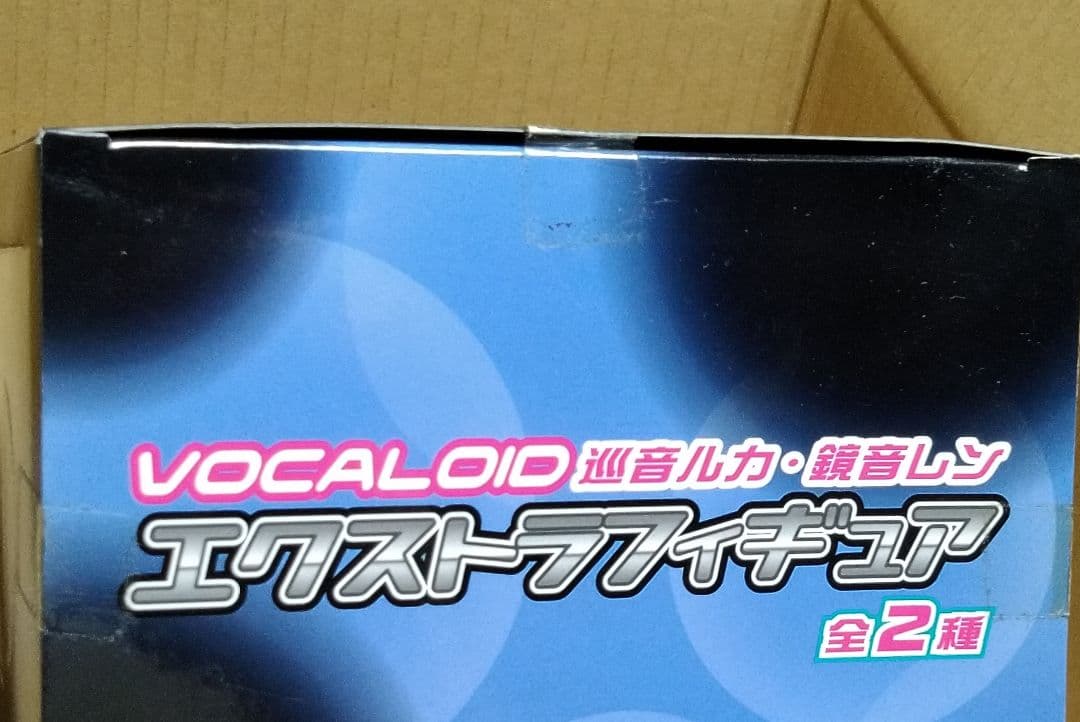 Vocaloid 鏡音レン エクストラフィギュア