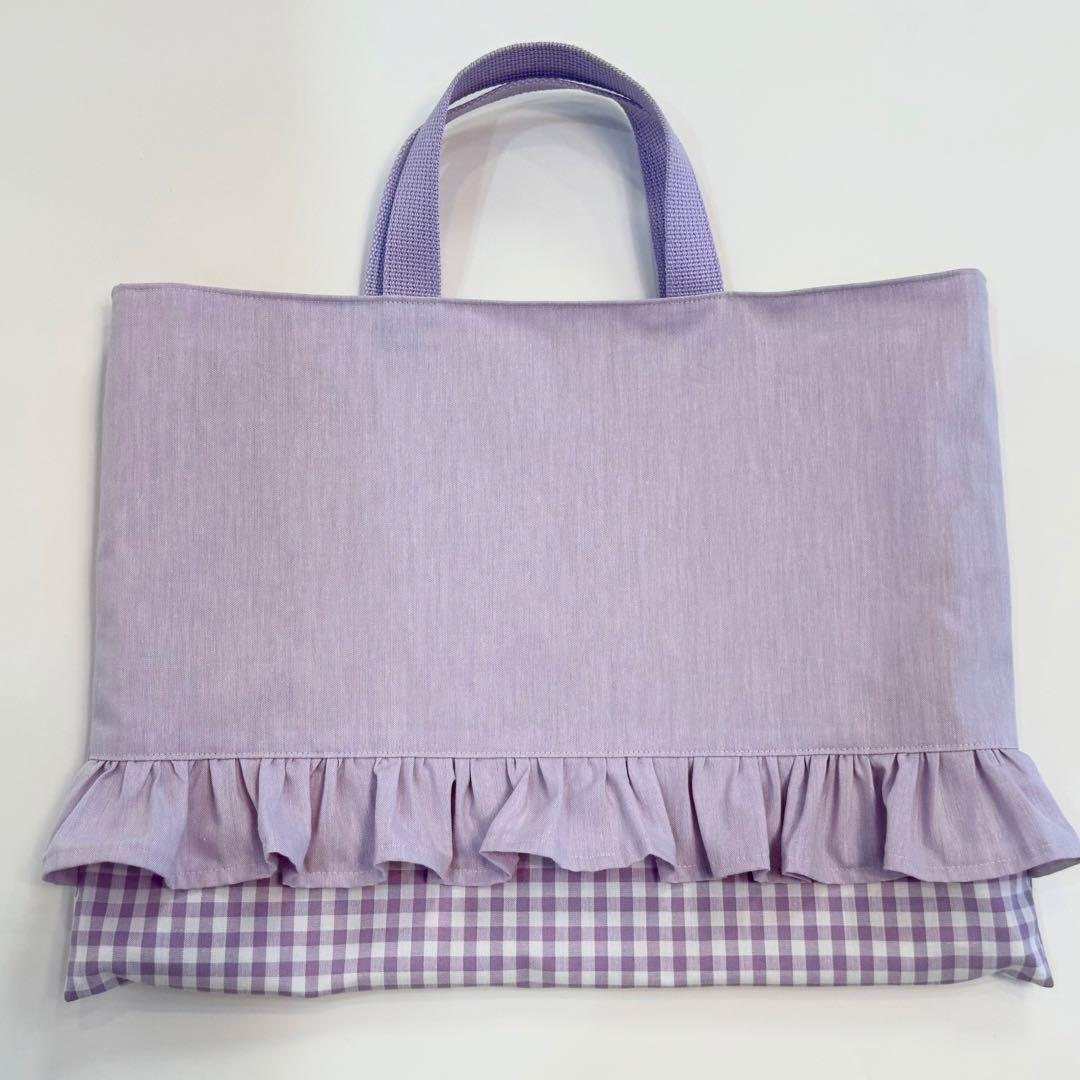 レッスンバック　体操着袋　上履き袋　入園入学3点セット　ラベンダー　フリル