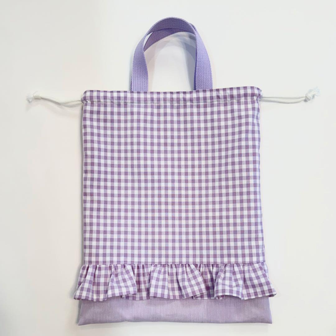 レッスンバック　体操着袋　上履き袋　入園入学3点セット　ラベンダー　フリル