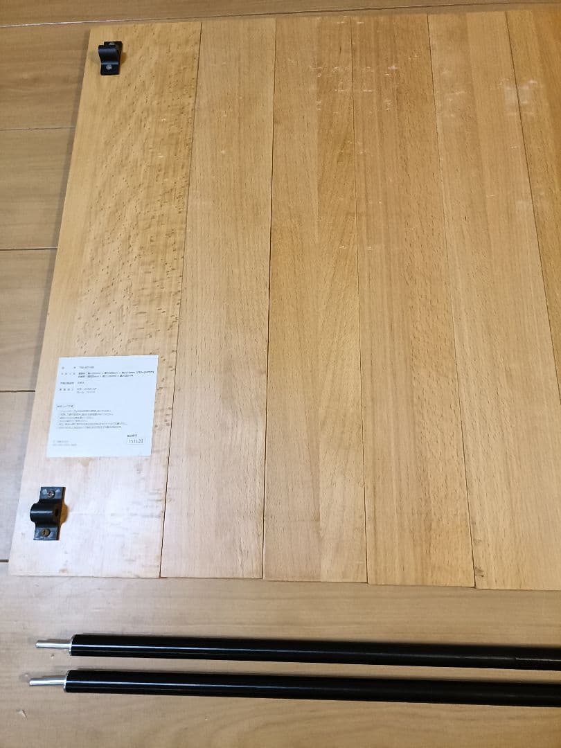 DOD KYANARY TABLE (L)　キャナリーテーブルL