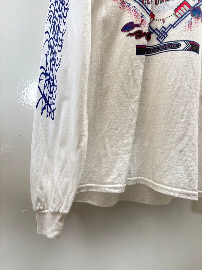 キタニタツヤ 倶楽部非現実　ロンT 白　サイズ大きめ