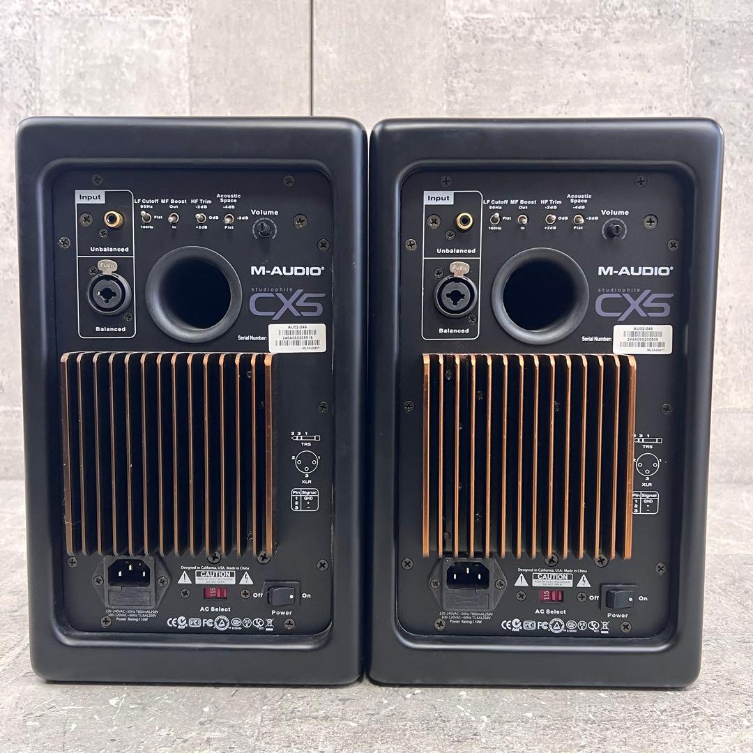 M-AUDIO Studiophile CX5スピーカー ペア