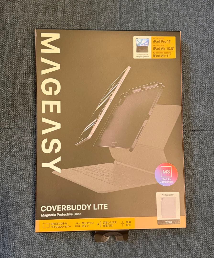 MagEasy iPadAirペンホルダー付