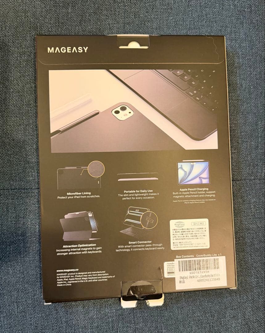 MagEasy iPadAirペンホルダー付