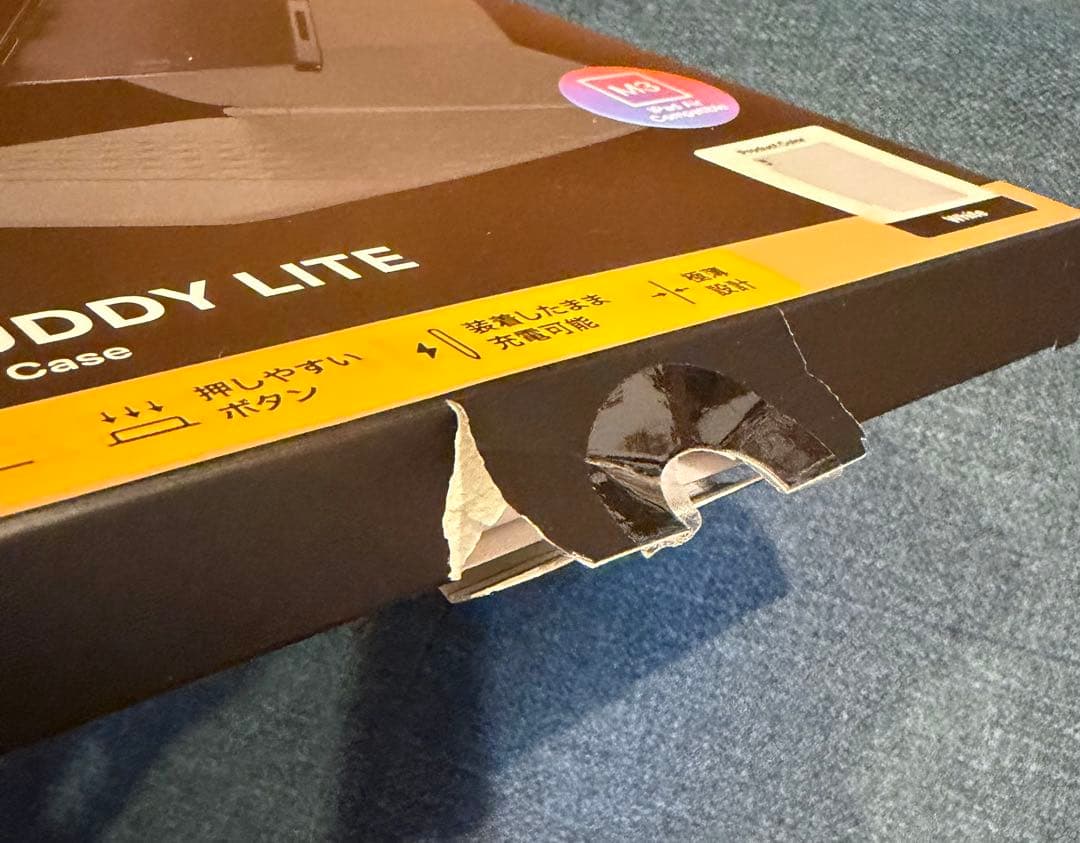 MagEasy iPadAirペンホルダー付