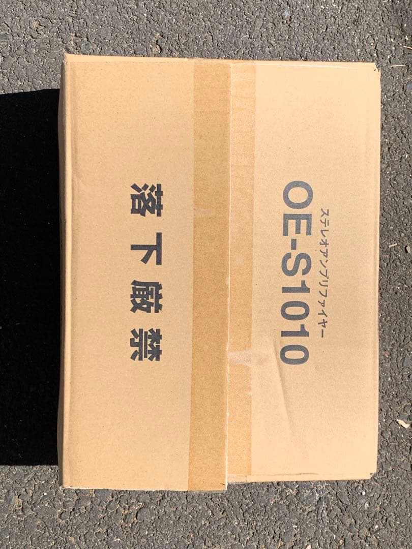 OE-S1010 ステレオオンプ 【新品未開封】 価格交渉可能