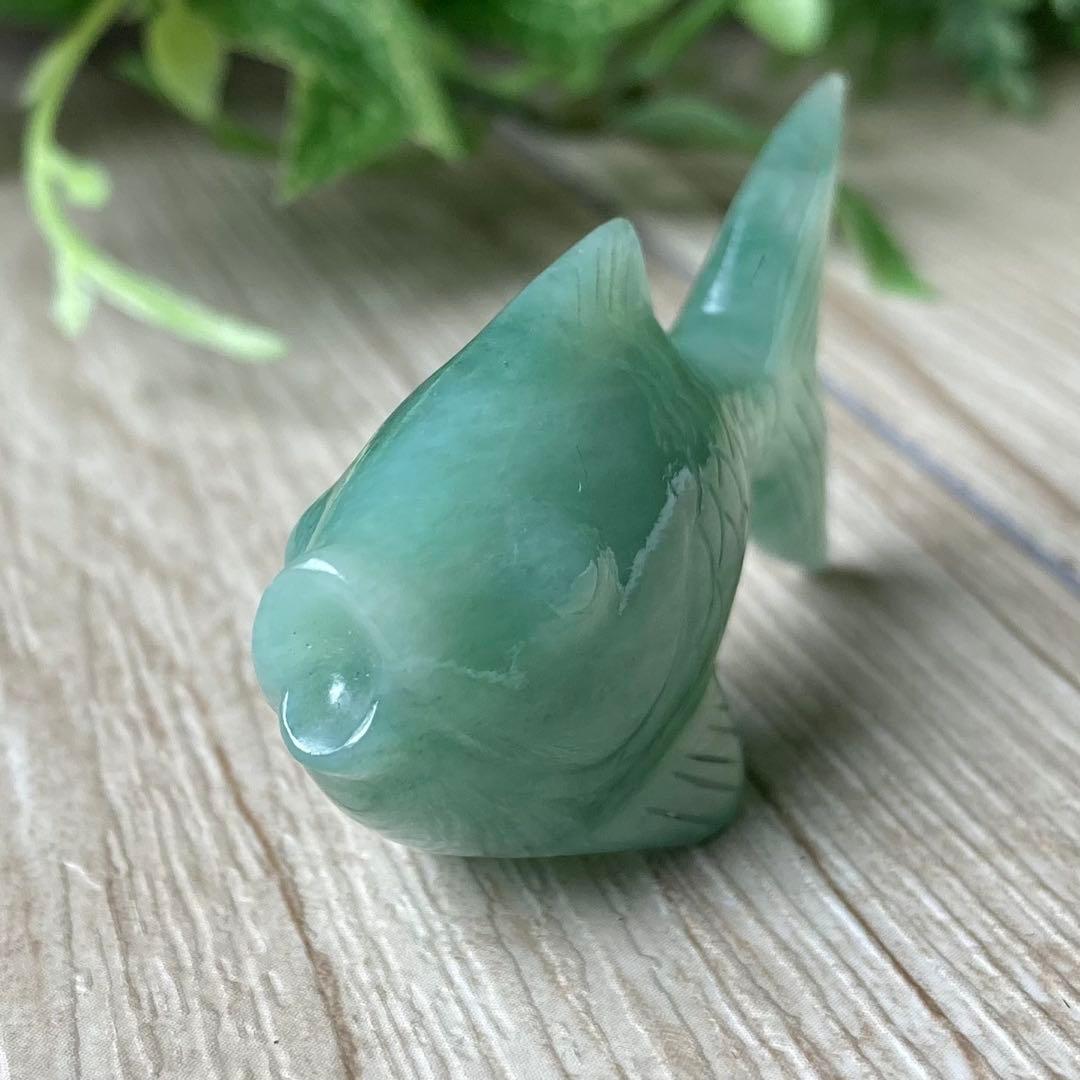 癒しの鯉で成功へ導かれる/アベンチュリン/パワーストーン/天然石