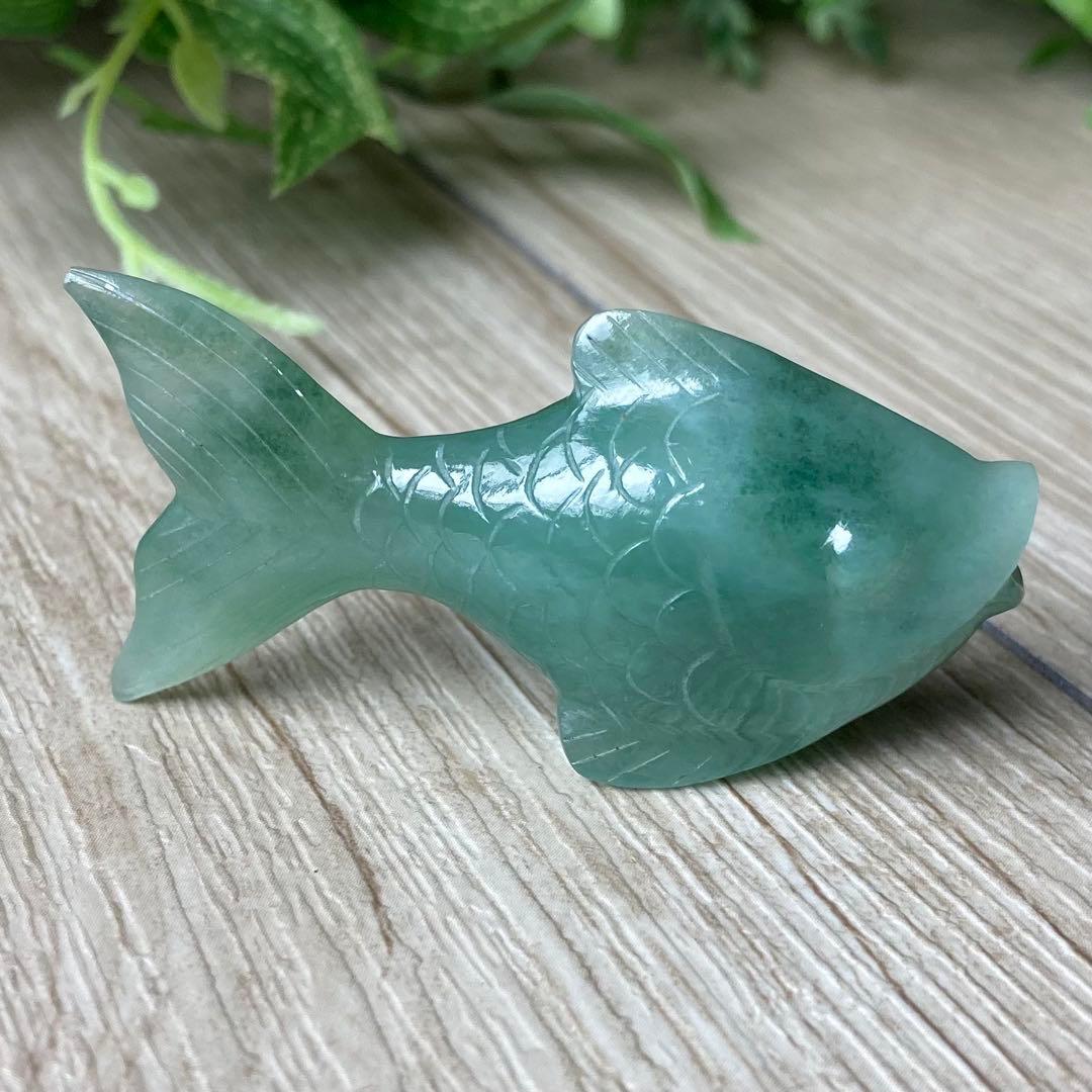 癒しの鯉で成功へ導かれる/アベンチュリン/パワーストーン/天然石