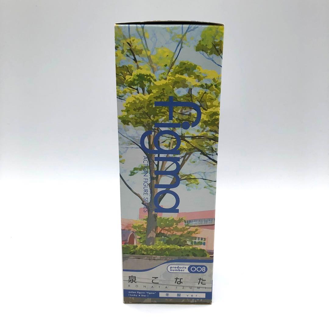 【希少】figma 泉こなた 008 アクションフィギュア　らきすた