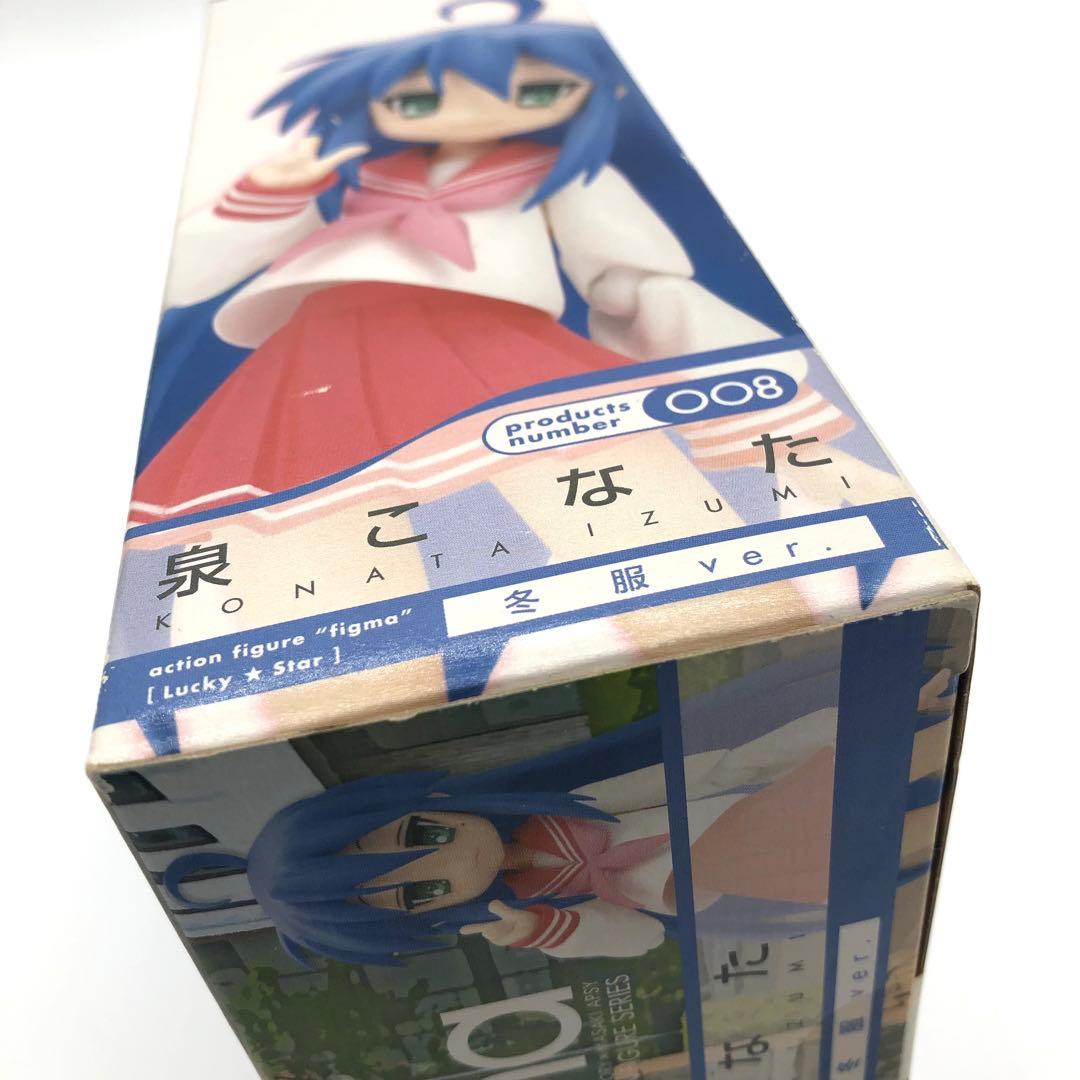 【希少】figma 泉こなた 008 アクションフィギュア　らきすた