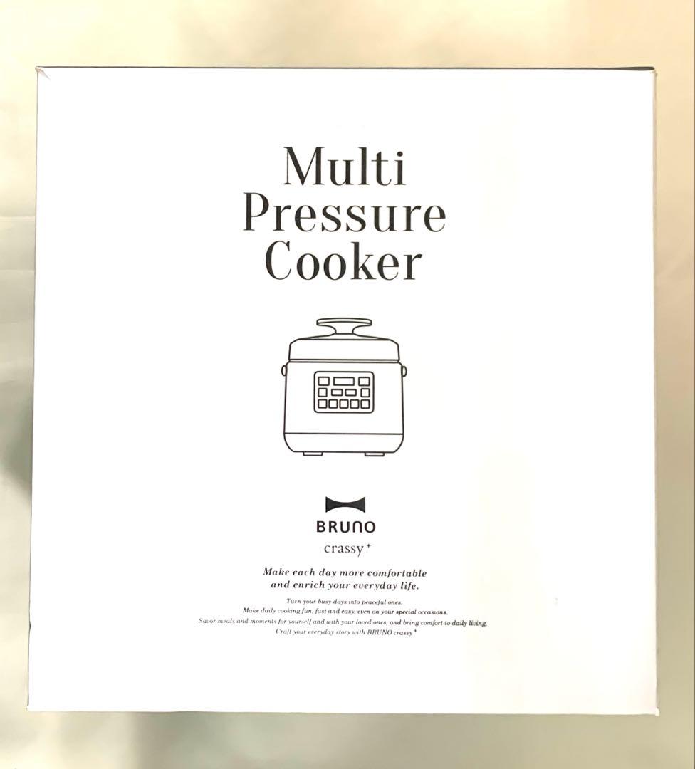 BRUNO 電気圧力鍋 時産家電