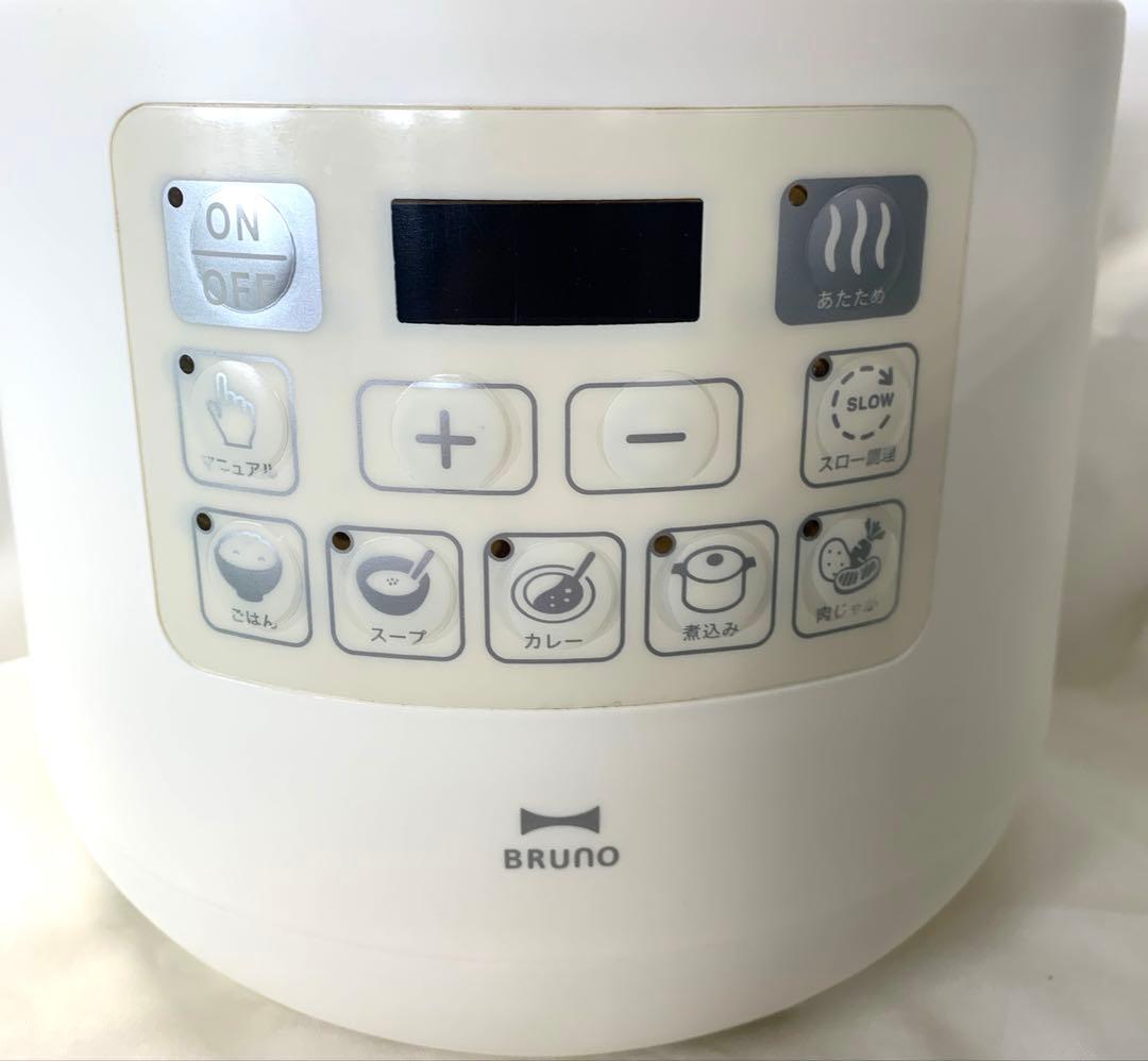 BRUNO 電気圧力鍋 時産家電