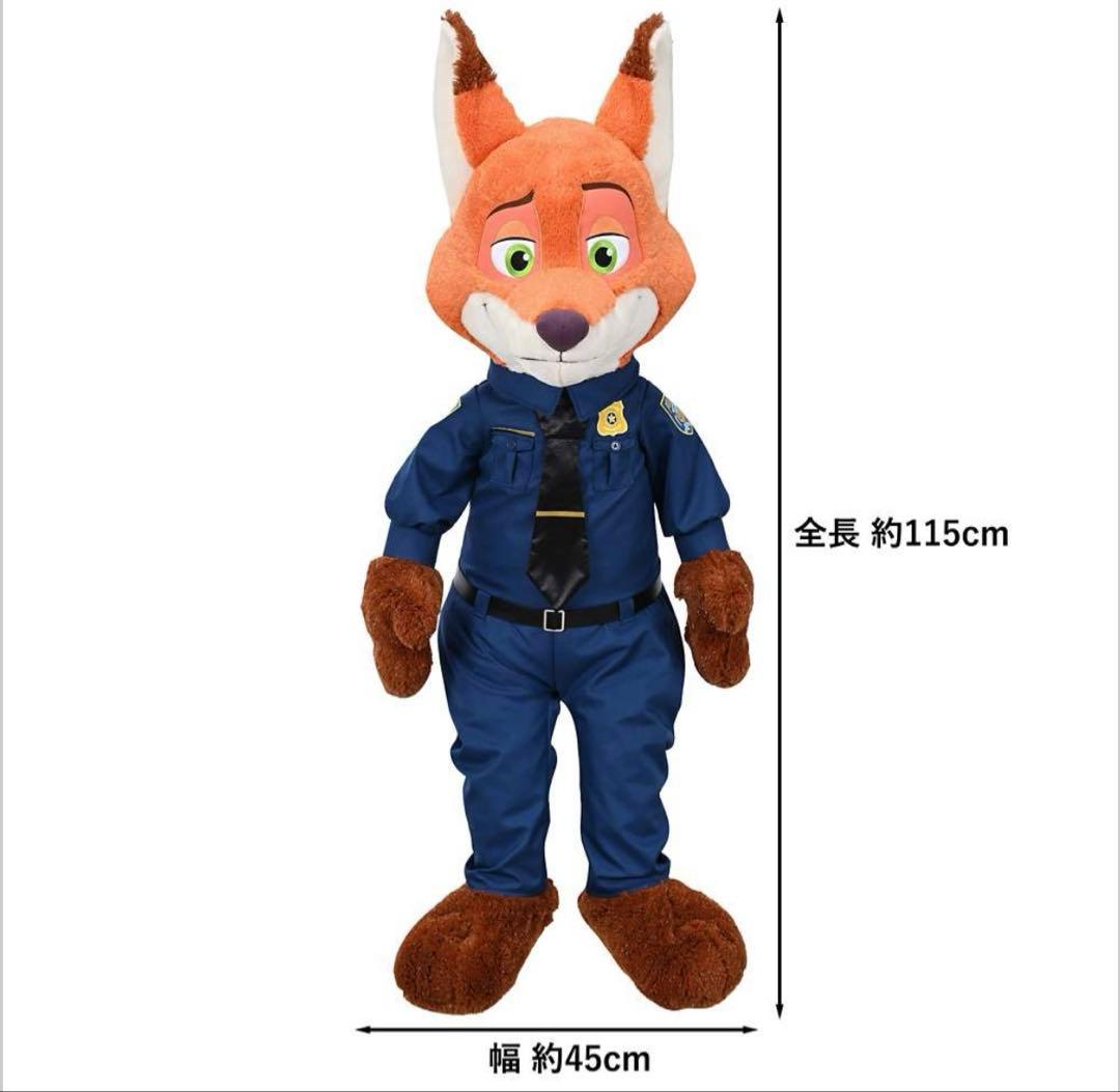 ニック・ワイルド 115cm ぬいぐるみ スーパービッグ 10周年　ズートピア