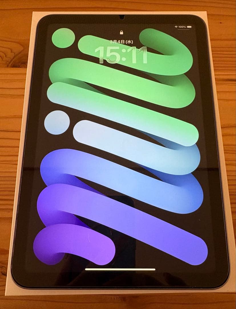 ★iPad mini A17Pro 128GB 第7世代★美品