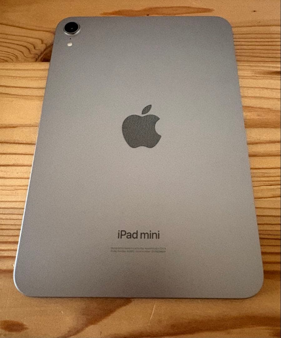 ★iPad mini A17Pro 128GB 第7世代★美品