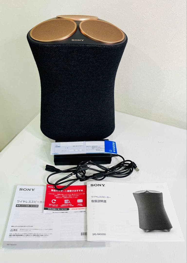 ソニー SONY SRS-RA5000 ワイヤレススピーカーハイレゾ対応 保証付