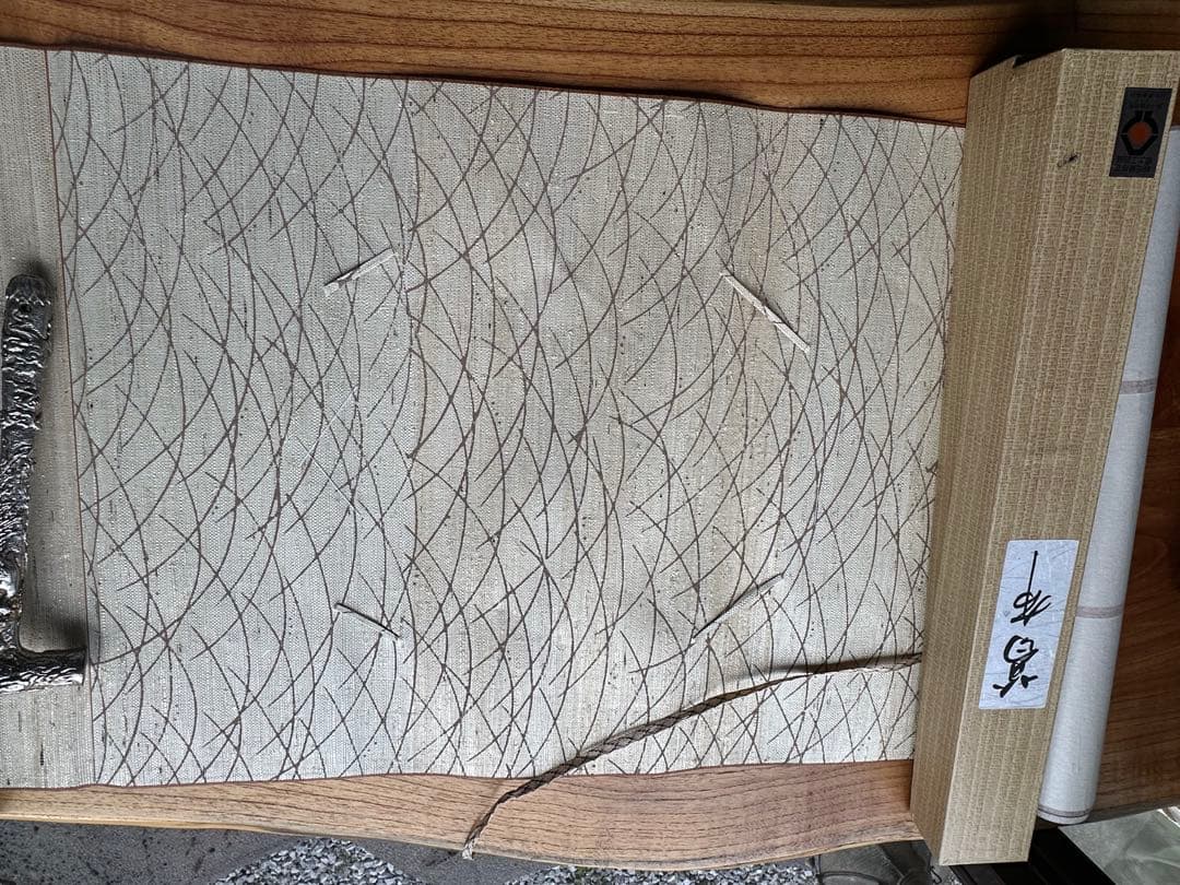 掛け軸 色紙掛 葛布 茶室　未使用45×120cm 檀紐