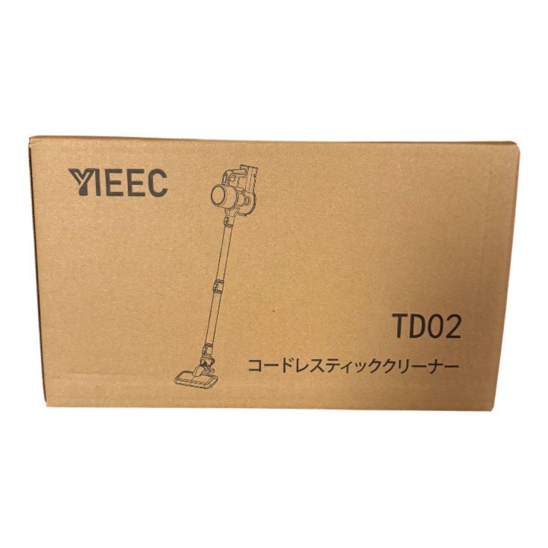 ✨1点物✨ 掃除機 コードレス ハンディクリーナー 軽量畳 ソファー PSE認証