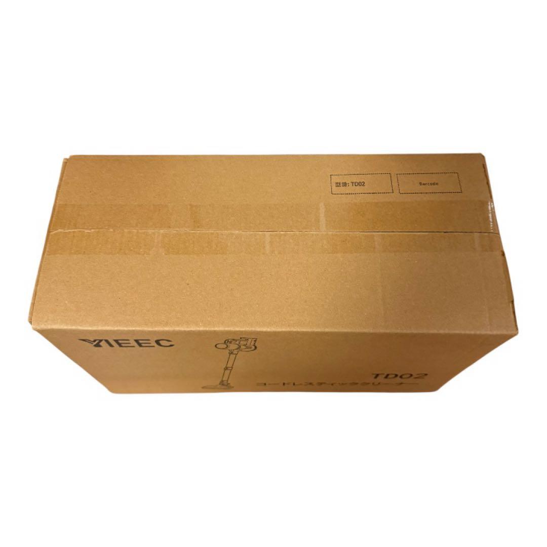 ✨1点物✨ 掃除機 コードレス ハンディクリーナー 軽量畳 ソファー PSE認証