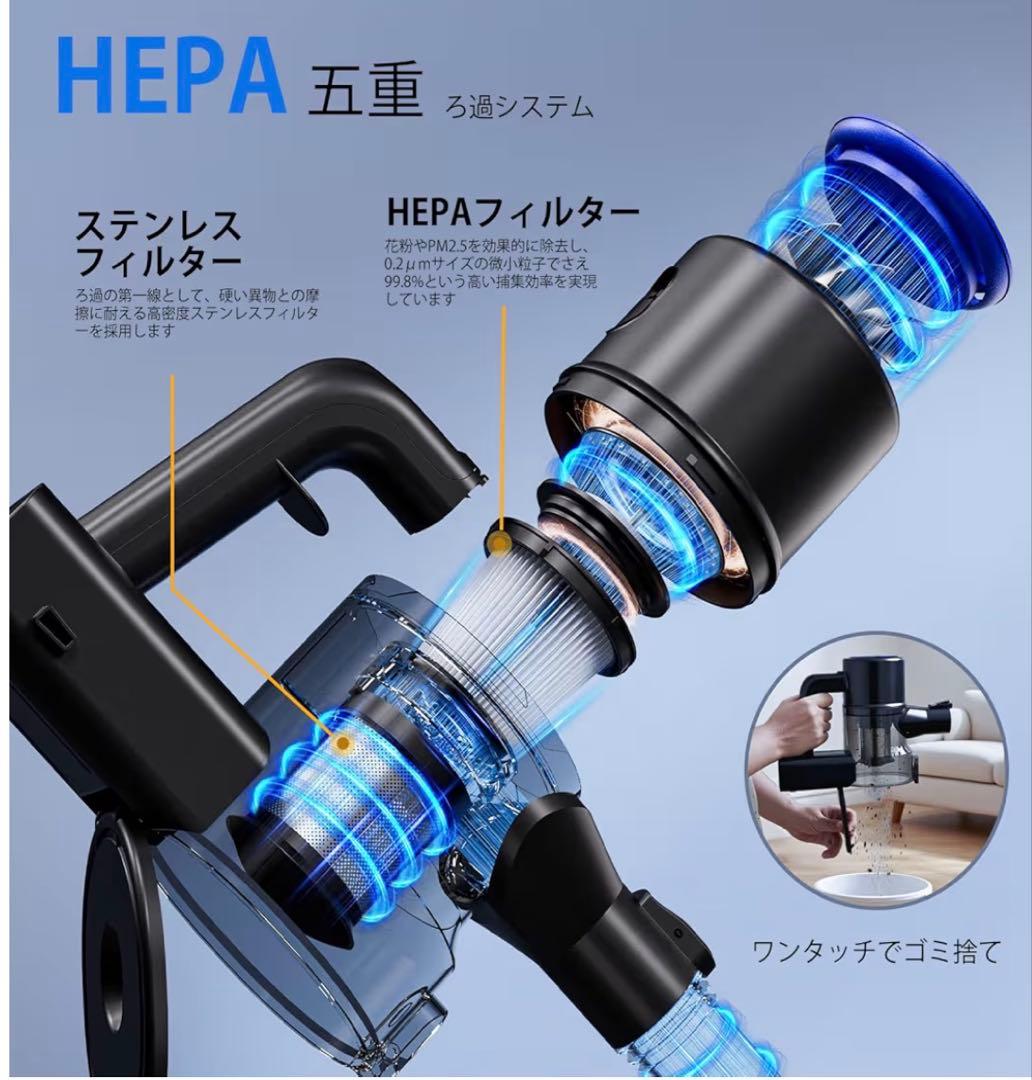 ✨1点物✨ 掃除機 コードレス ハンディクリーナー 軽量畳 ソファー PSE認証