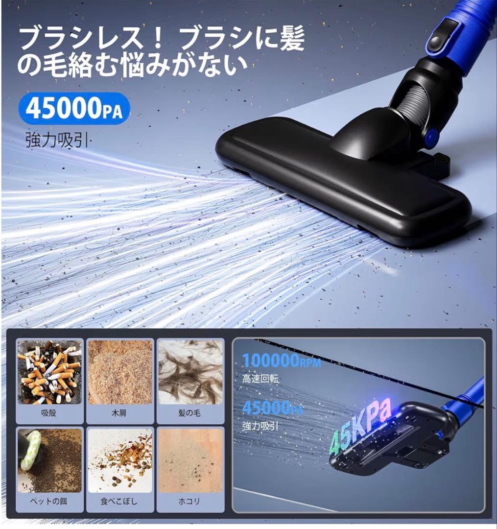 ✨1点物✨ 掃除機 コードレス ハンディクリーナー 軽量畳 ソファー PSE認証