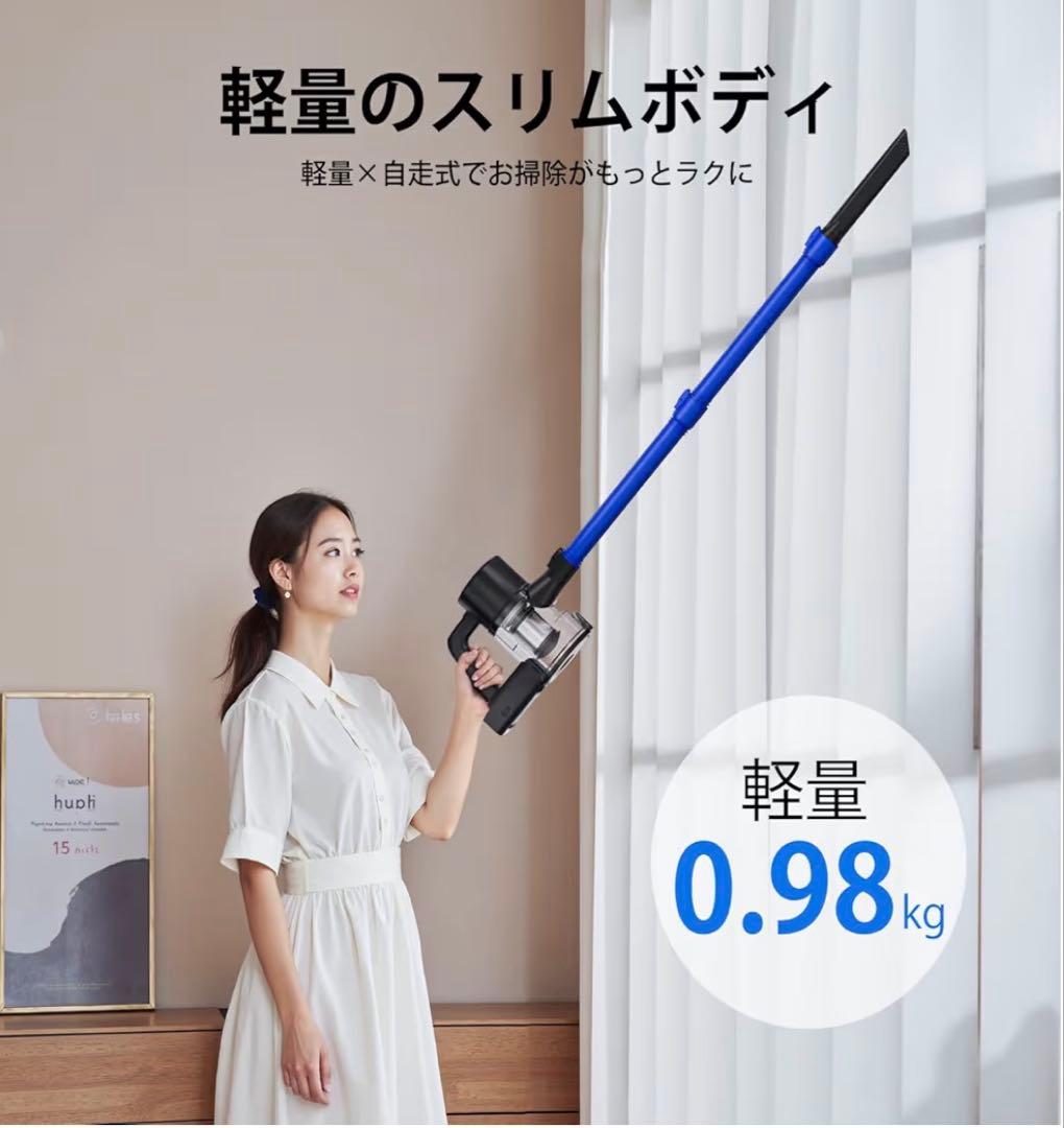 ✨1点物✨ 掃除機 コードレス ハンディクリーナー 軽量畳 ソファー PSE認証