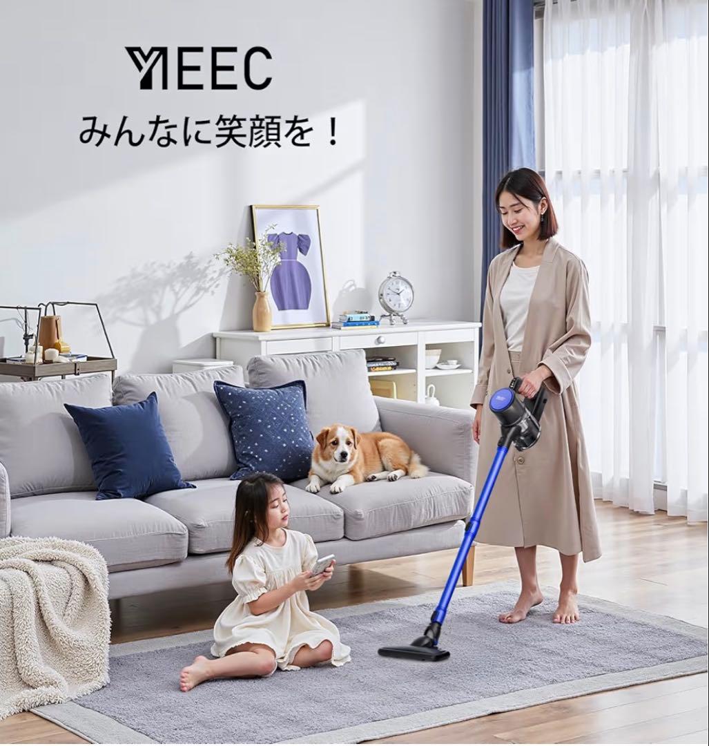 ✨1点物✨ 掃除機 コードレス ハンディクリーナー 軽量畳 ソファー PSE認証
