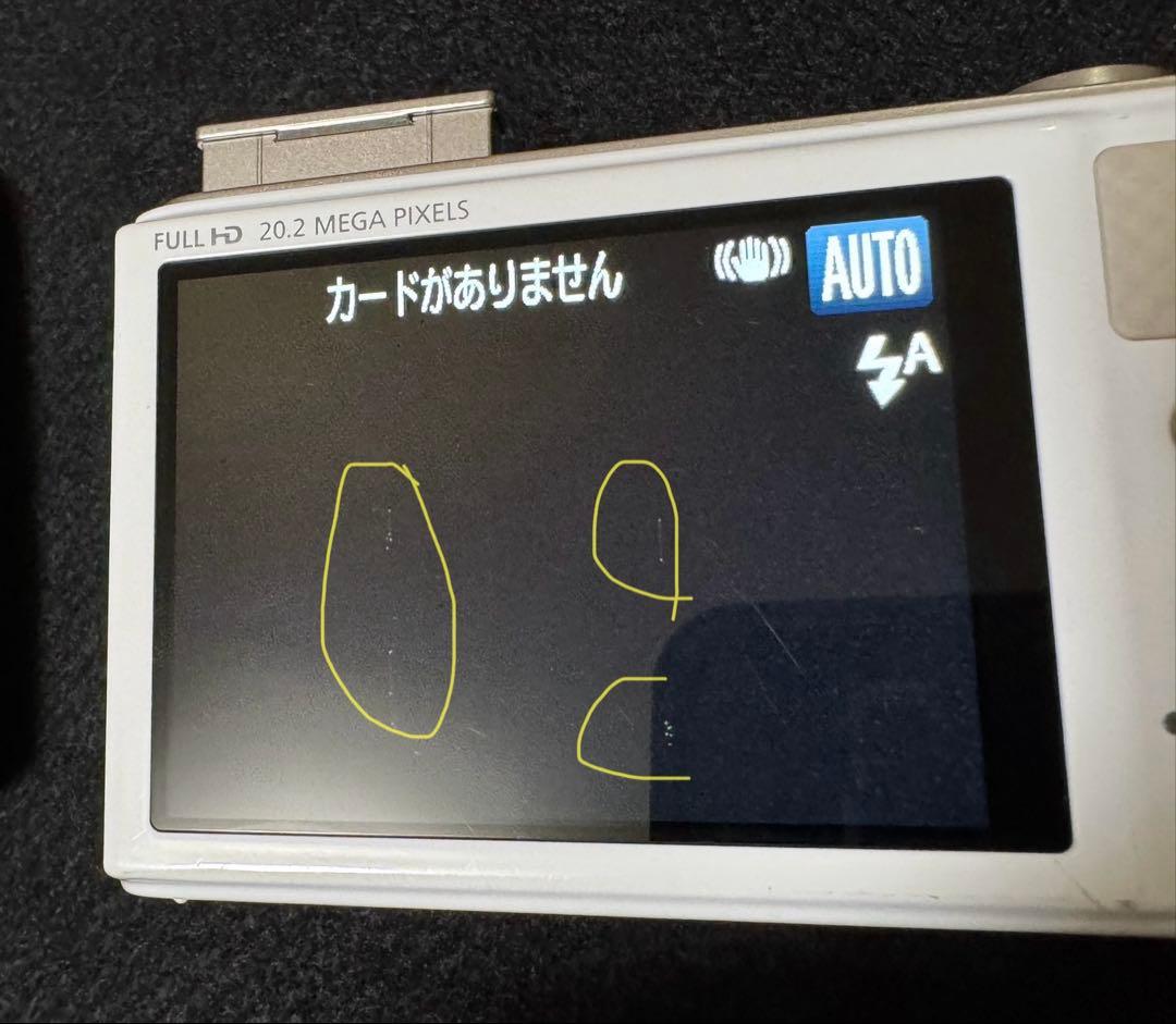 CANON PowerShot SX610 HS デジタルカメラ。