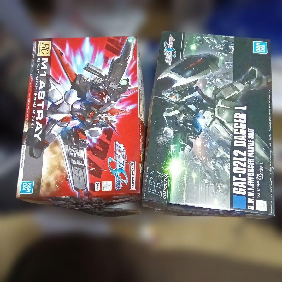 HG 機動戦士ガンダムSFREEDシリーズ セット