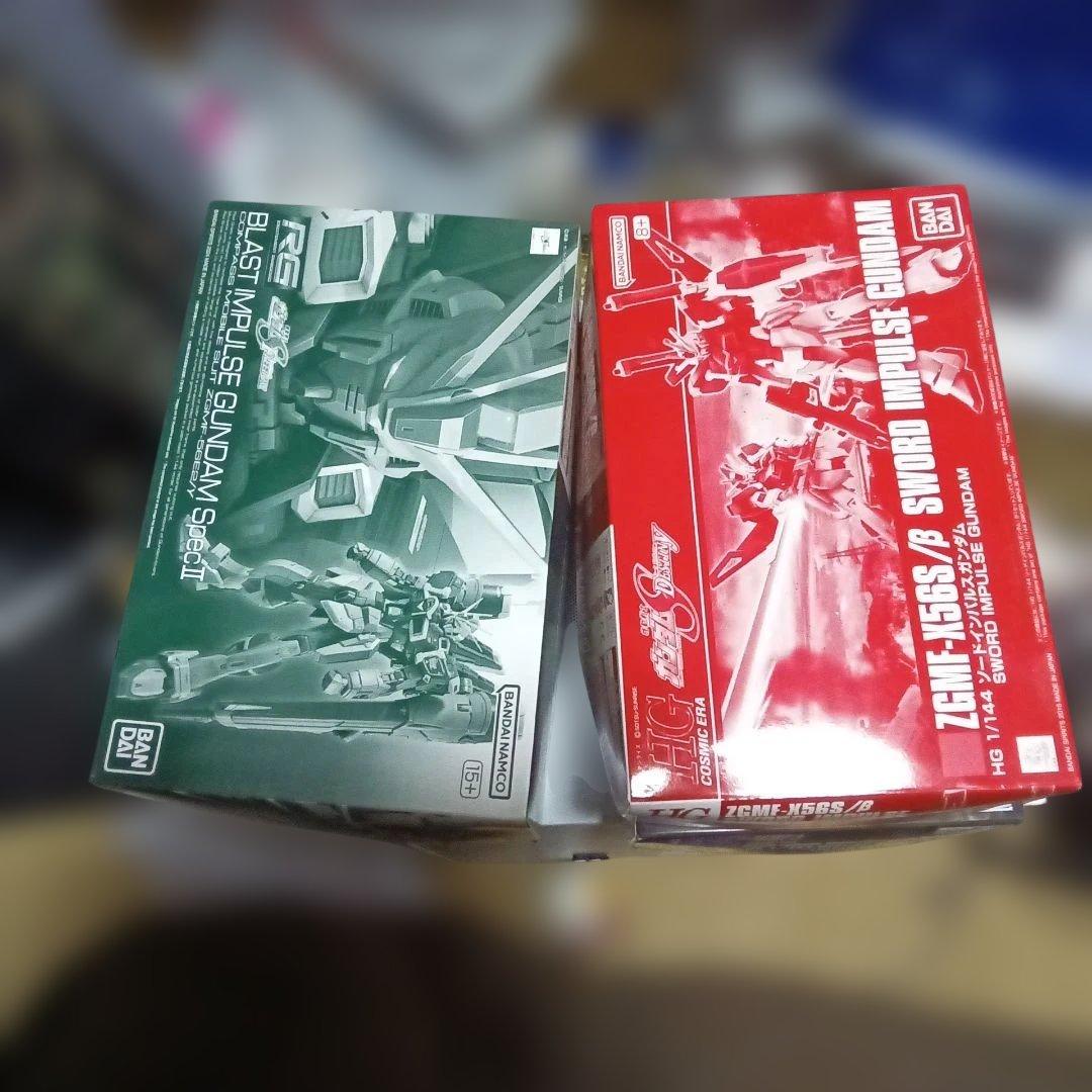 HG 機動戦士ガンダムSFREEDシリーズ セット